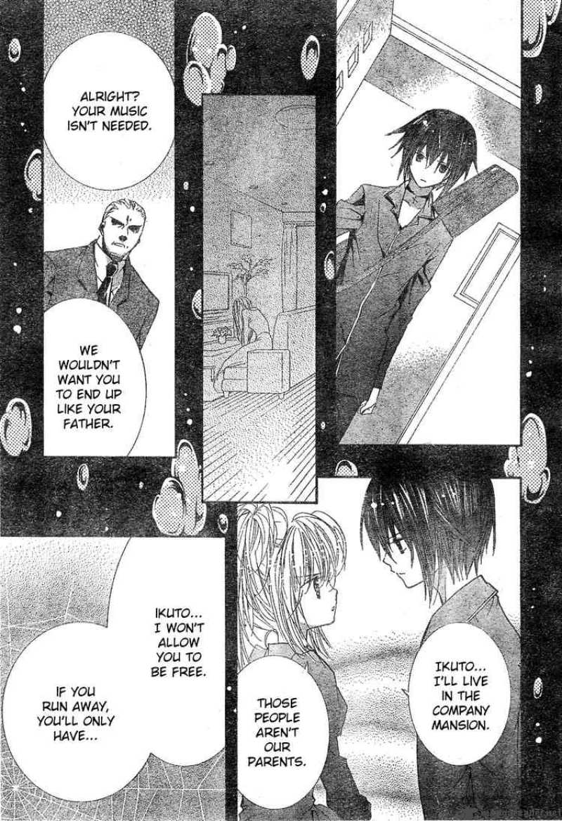shugo_chara_38_6