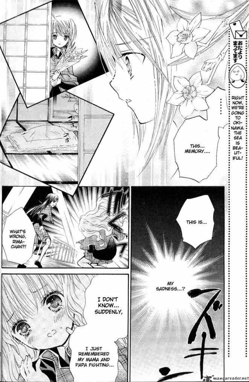 shugo_chara_39_10
