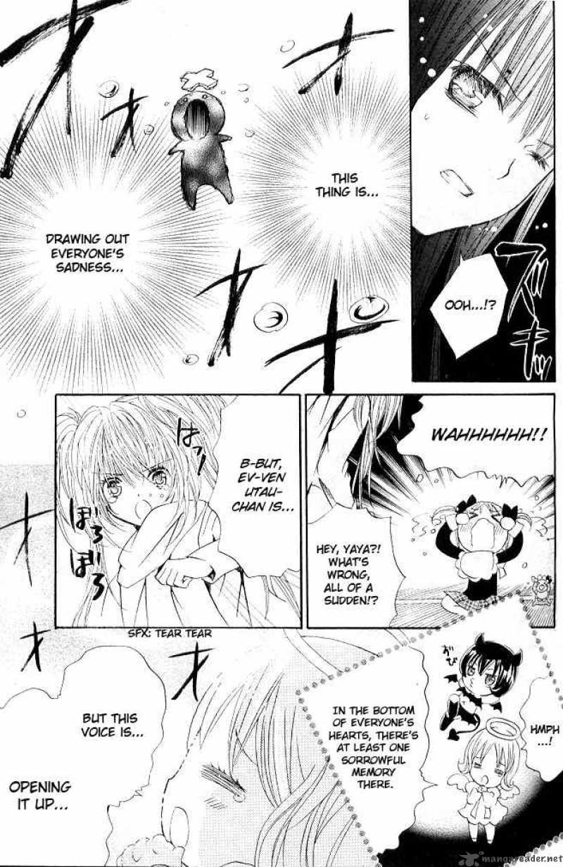 shugo_chara_39_11