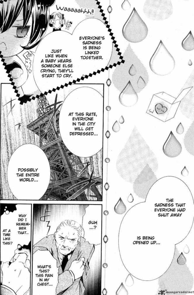 shugo_chara_39_12