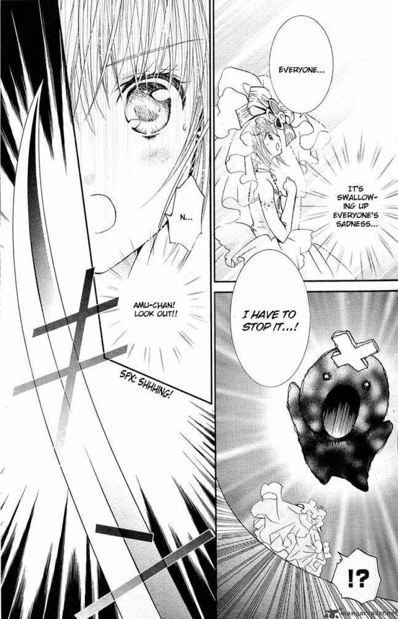 shugo_chara_39_13
