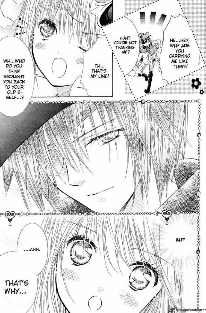shugo_chara_39_15