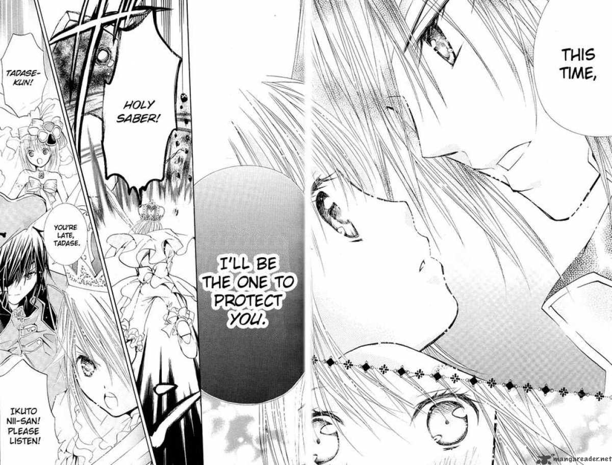 shugo_chara_39_16