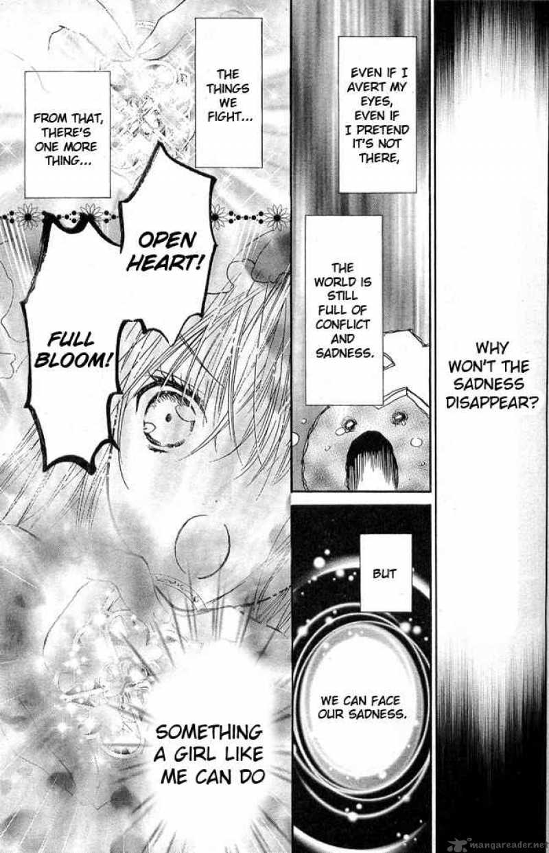 shugo_chara_39_18