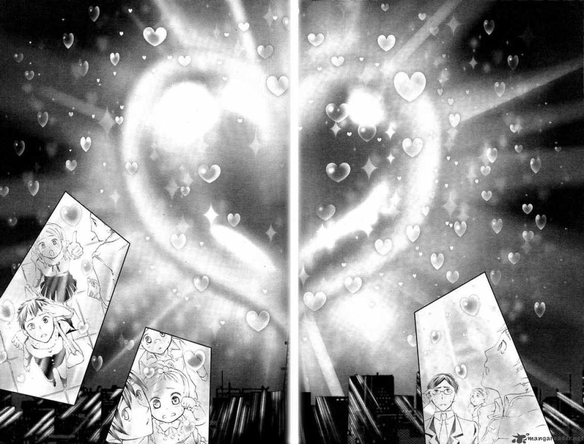 shugo_chara_39_19