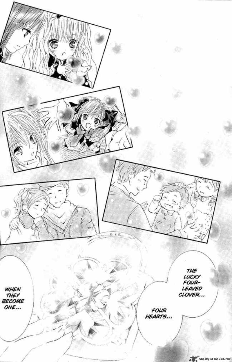 shugo_chara_39_20
