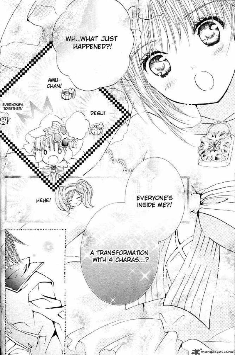 shugo_chara_39_3