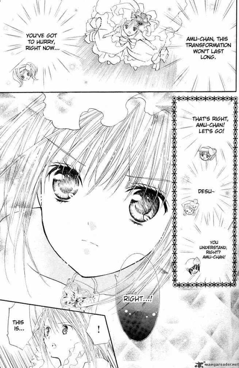 shugo_chara_39_6