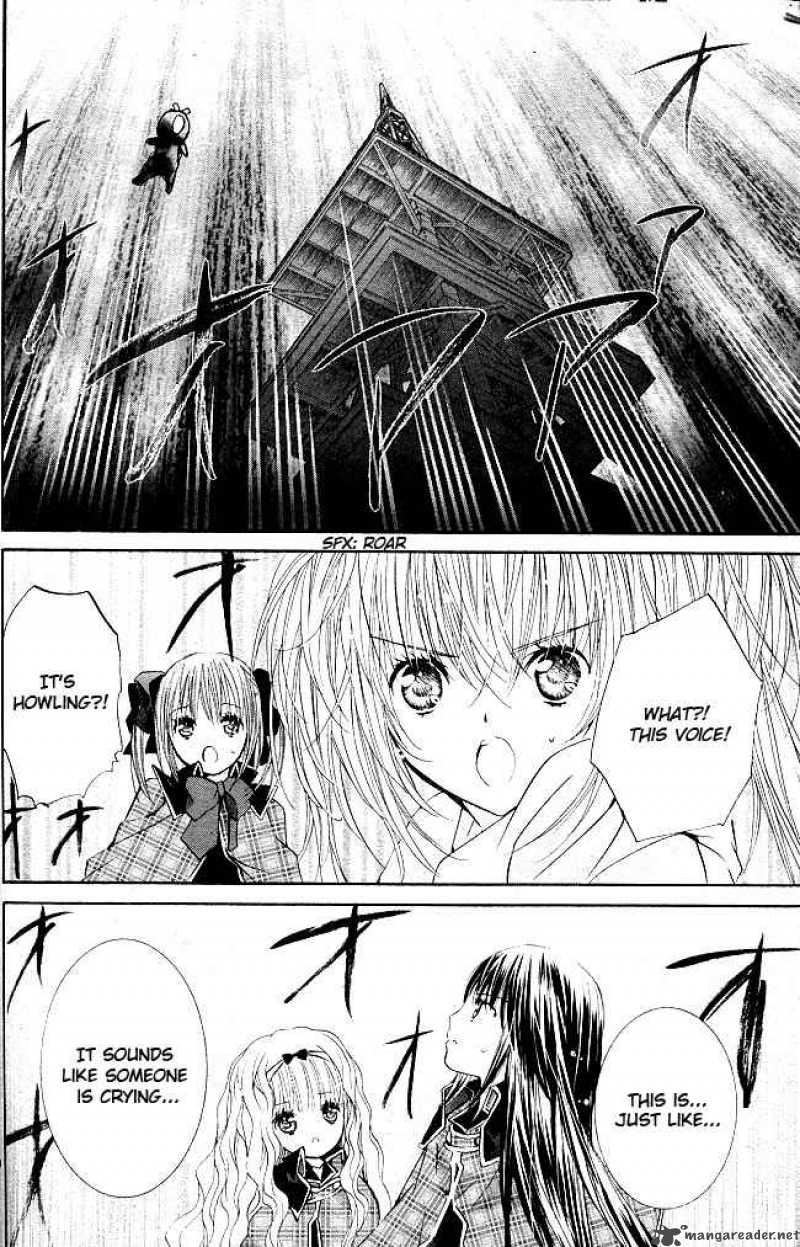 shugo_chara_39_8