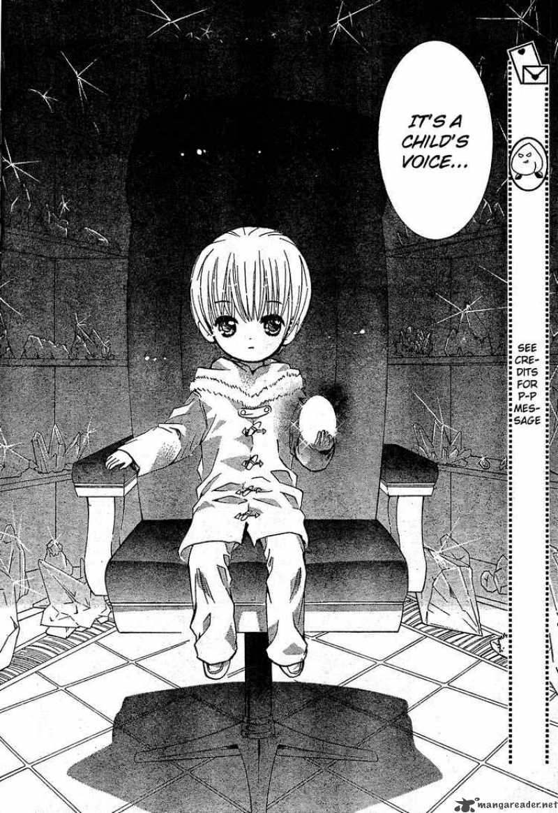 shugo_chara_40_10
