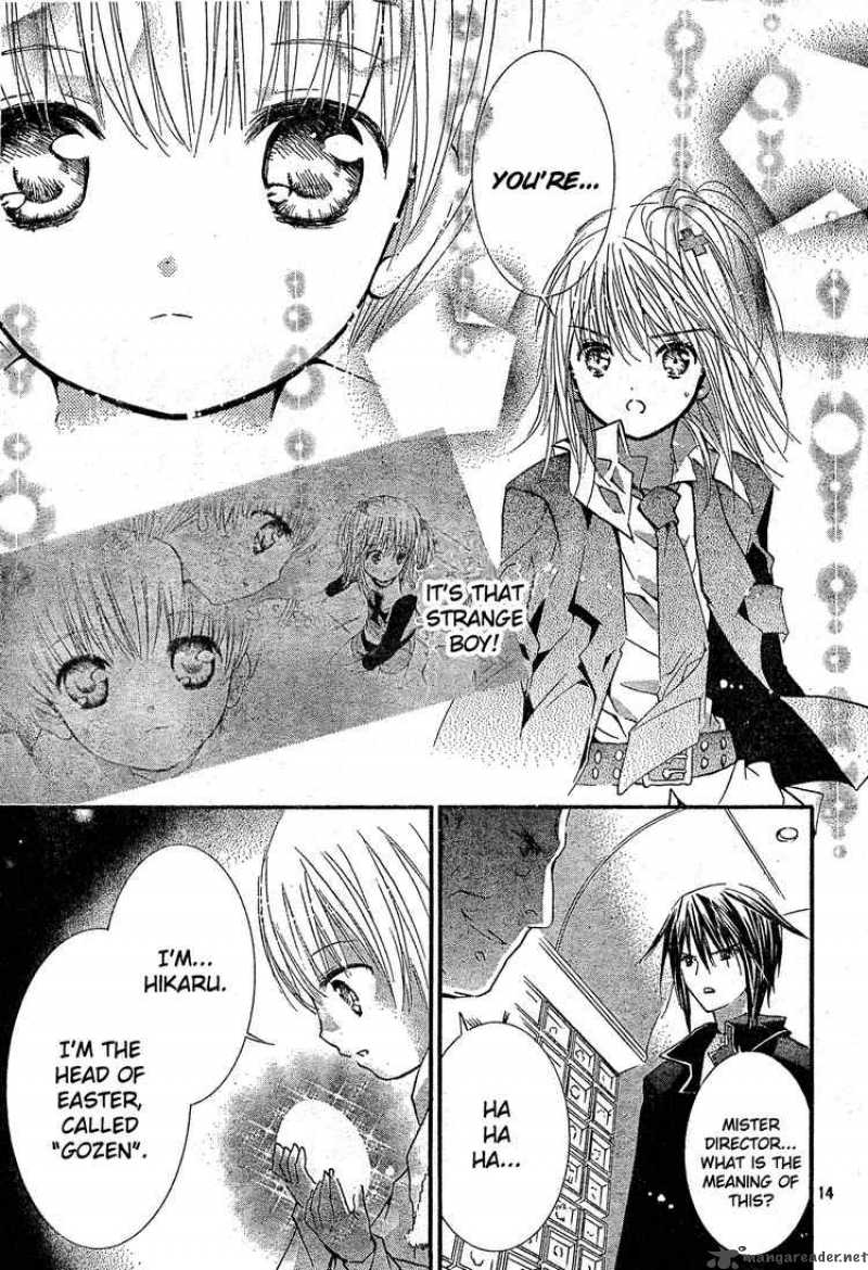 shugo_chara_40_11