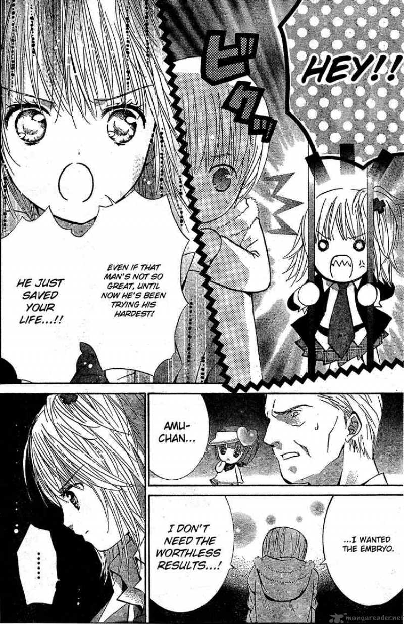 shugo_chara_40_20