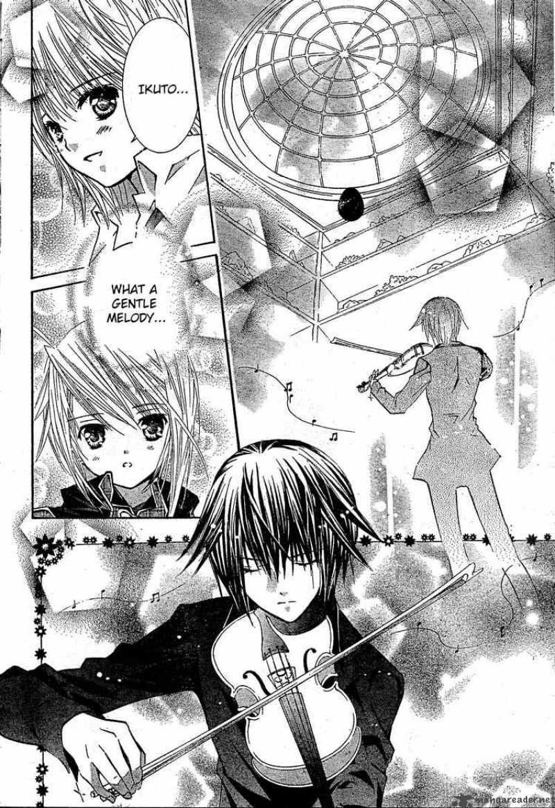shugo_chara_40_22