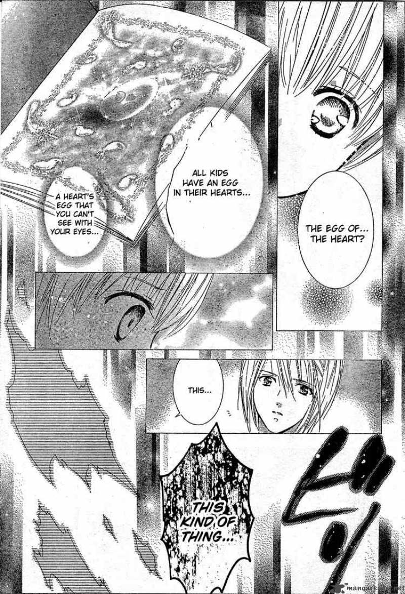 shugo_chara_40_27