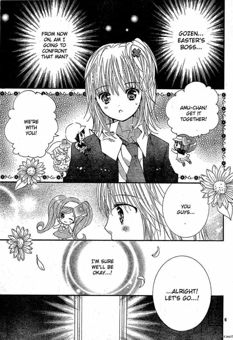 shugo_chara_40_5