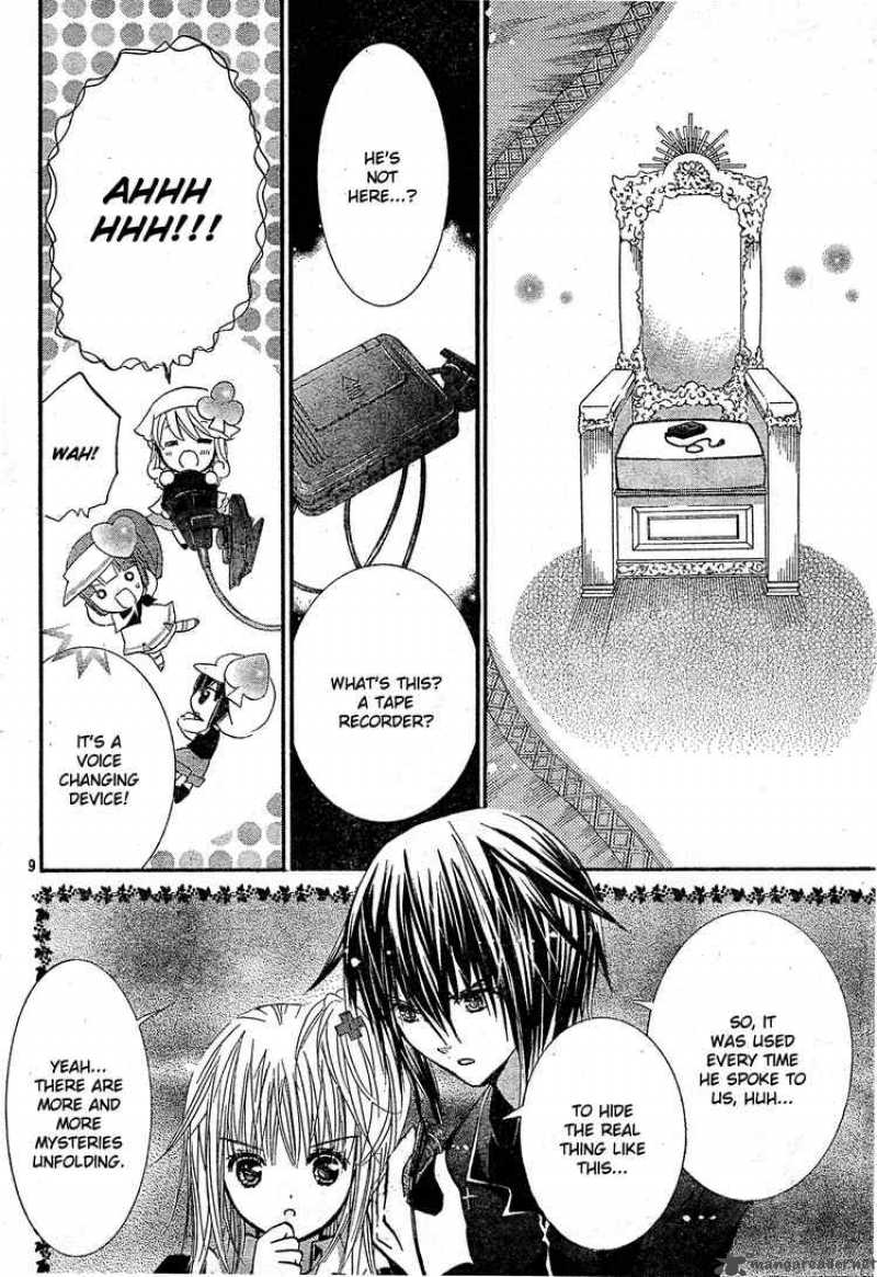 shugo_chara_40_7