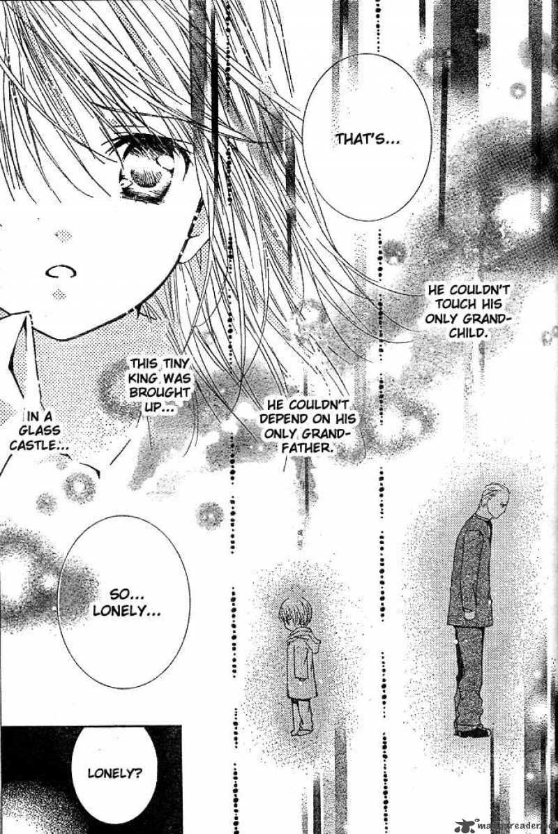 shugo_chara_41_12