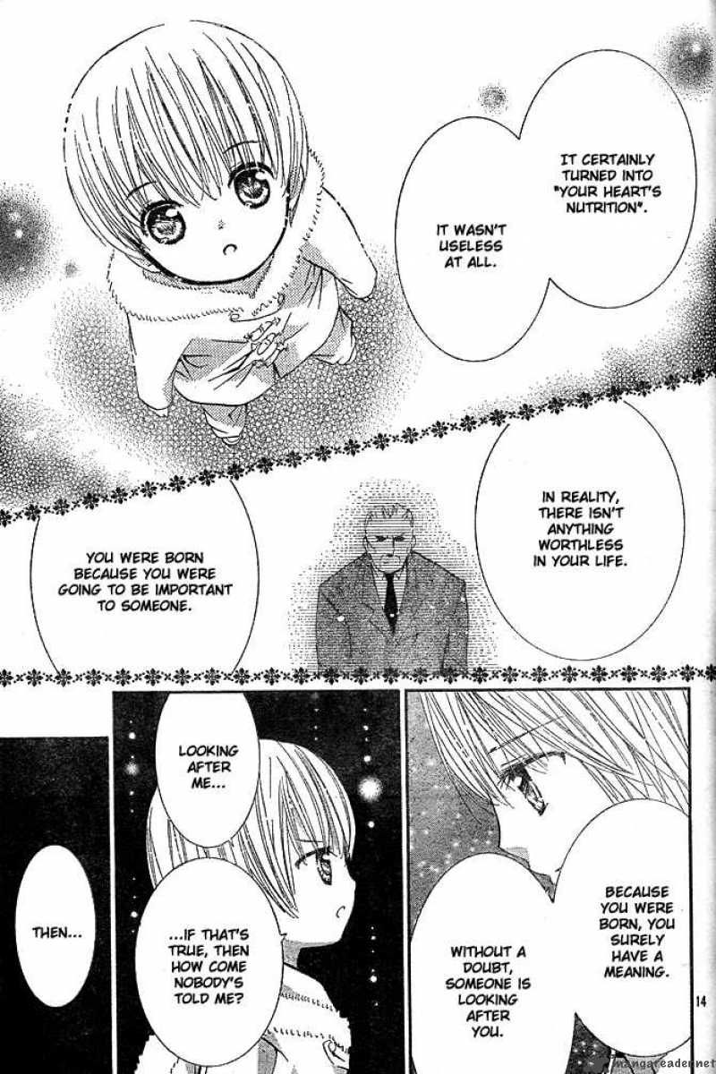 shugo_chara_41_14