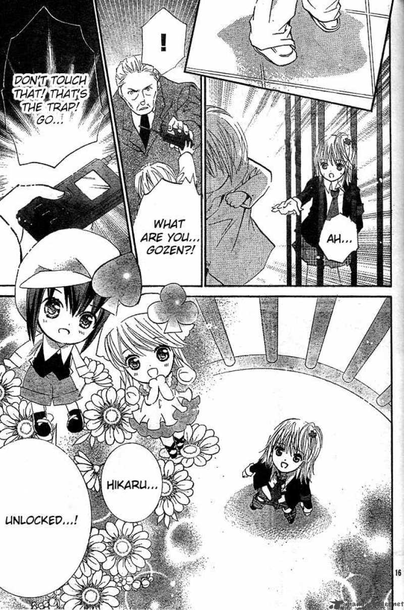 shugo_chara_41_16