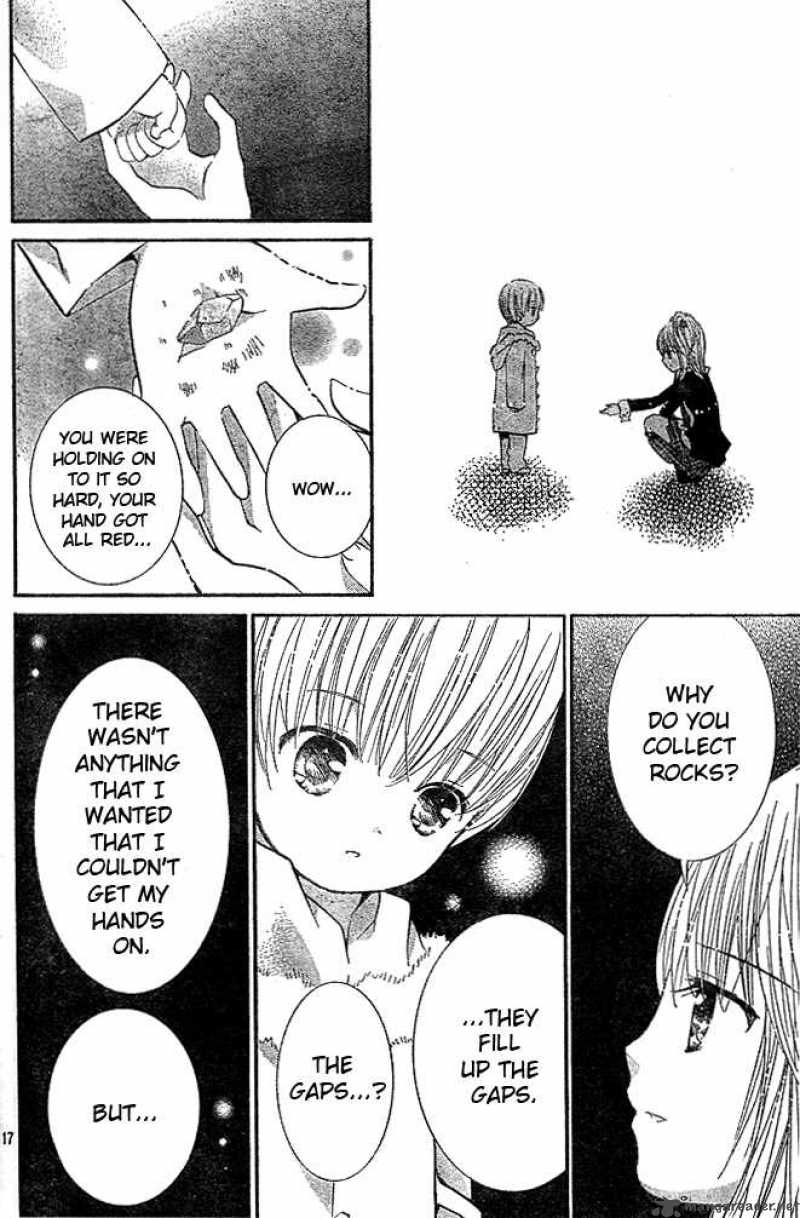 shugo_chara_41_17