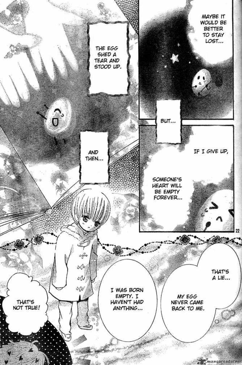 shugo_chara_41_21