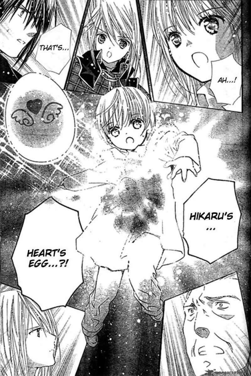 shugo_chara_41_23