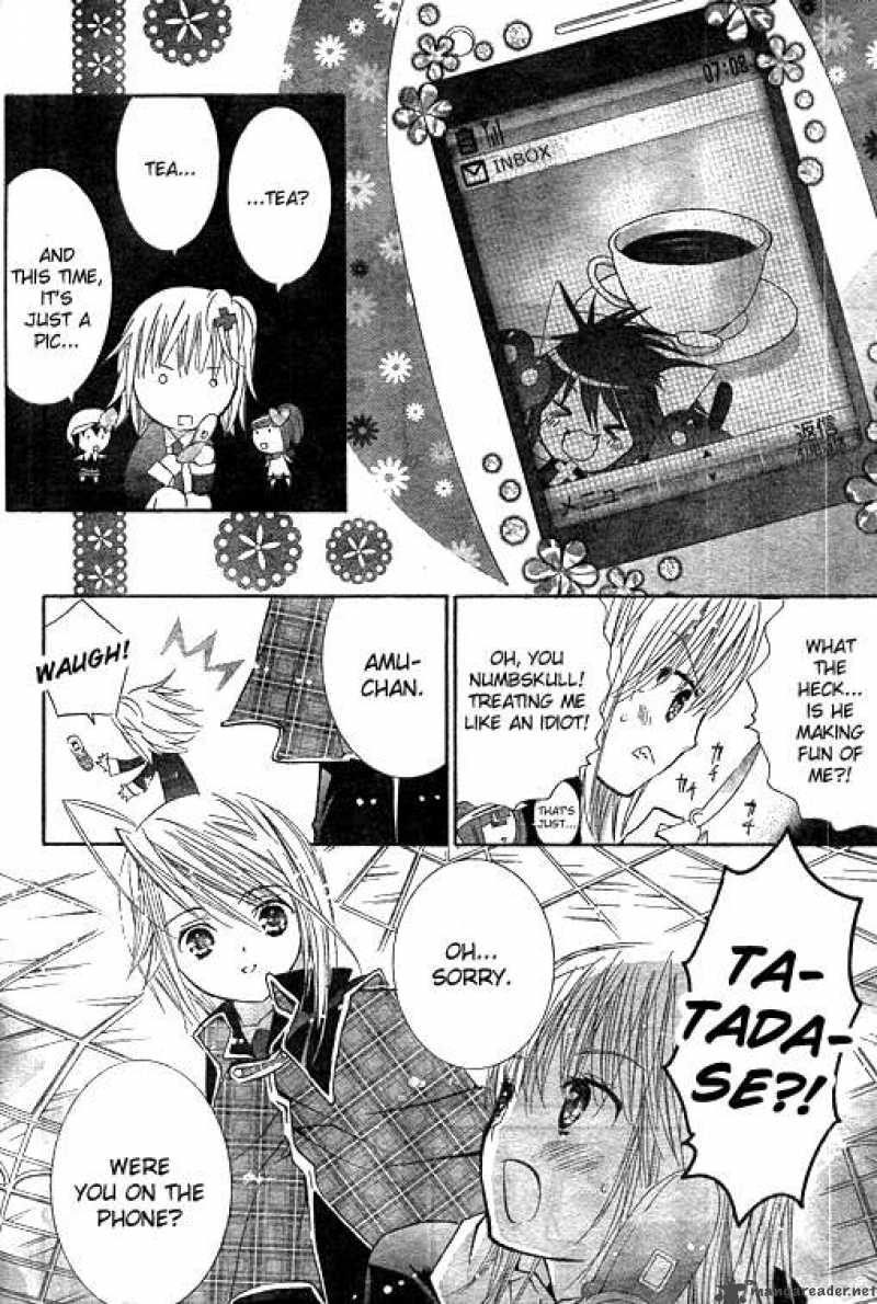 shugo_chara_42_16