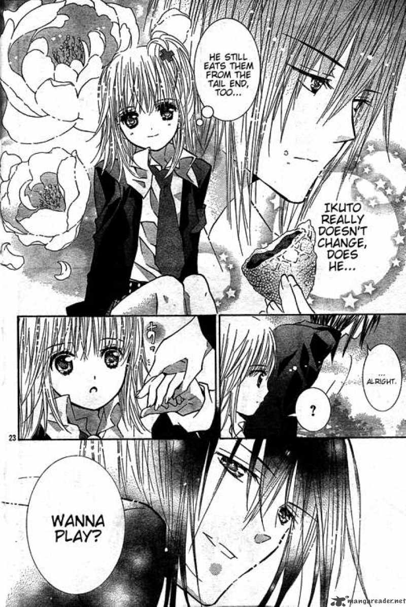 shugo_chara_42_24