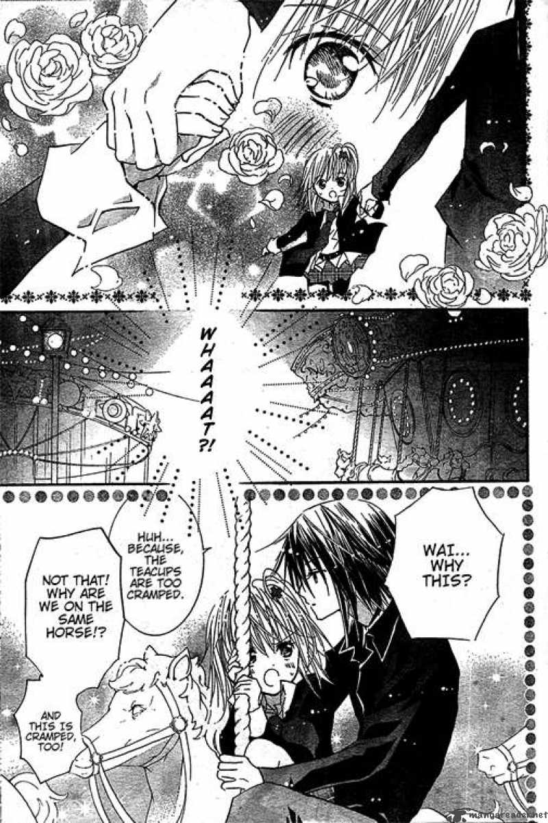 shugo_chara_42_25