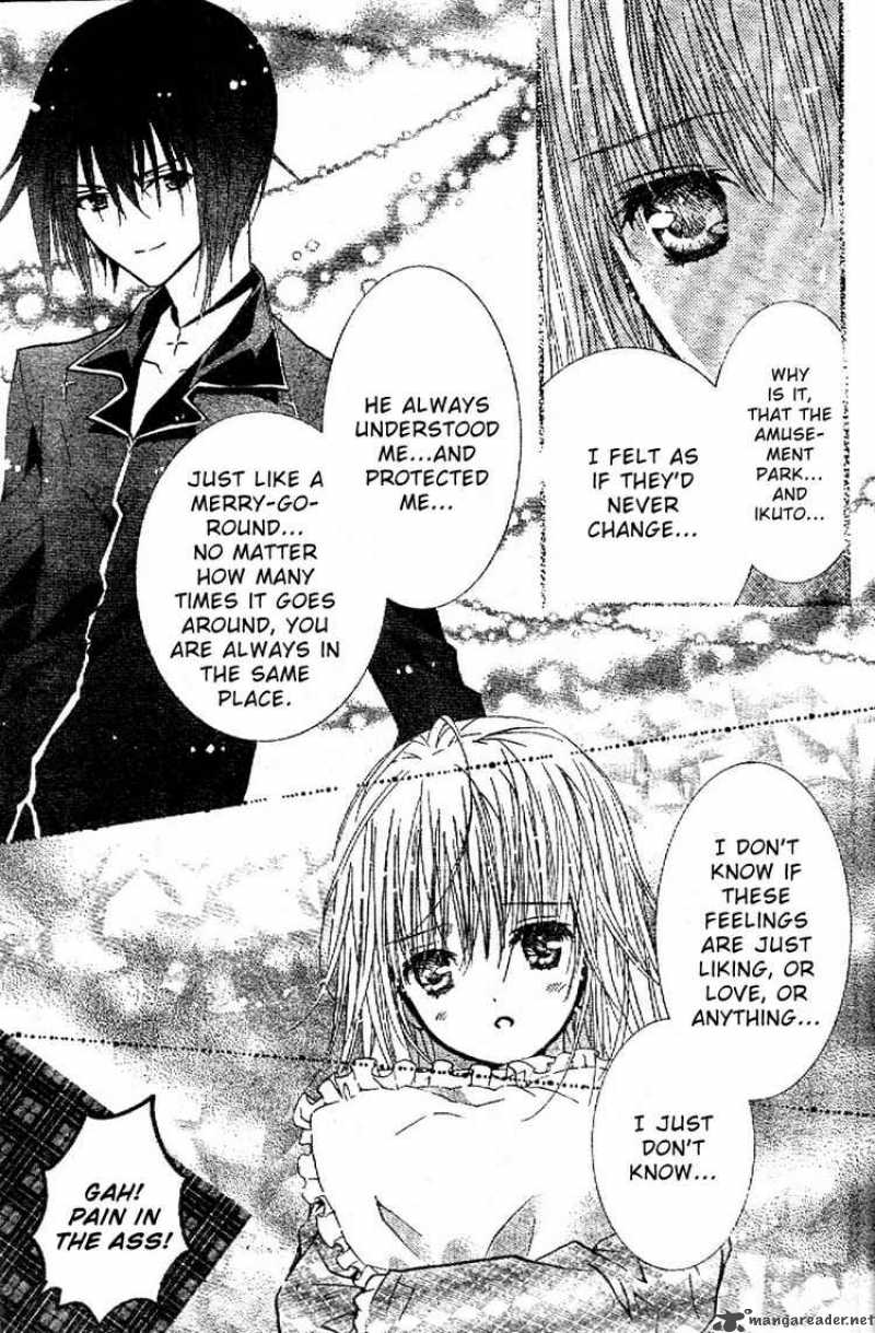 shugo_chara_43_11