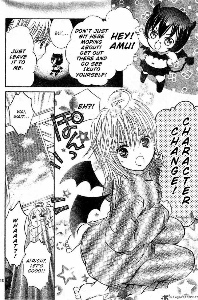 shugo_chara_43_12