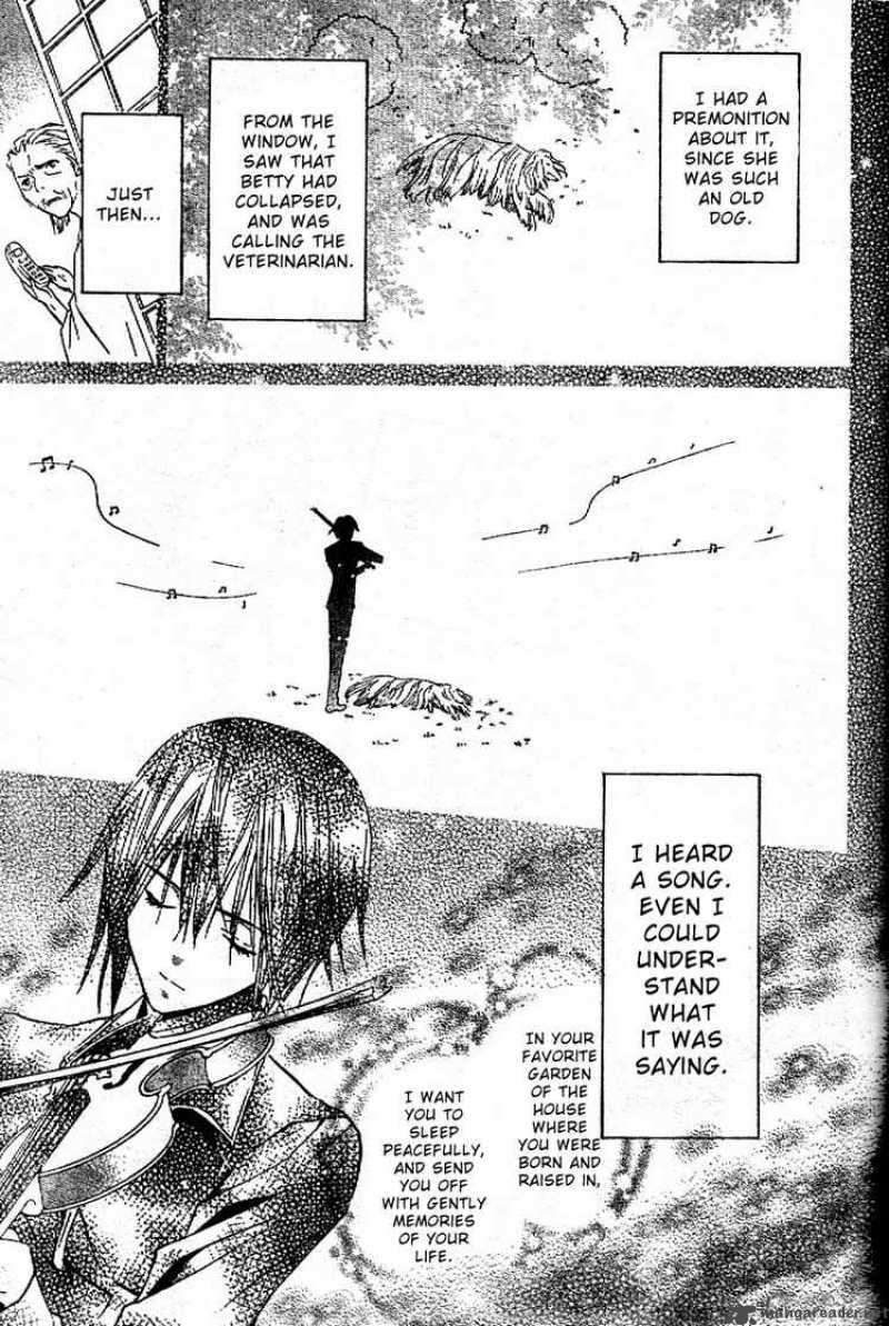 shugo_chara_43_19