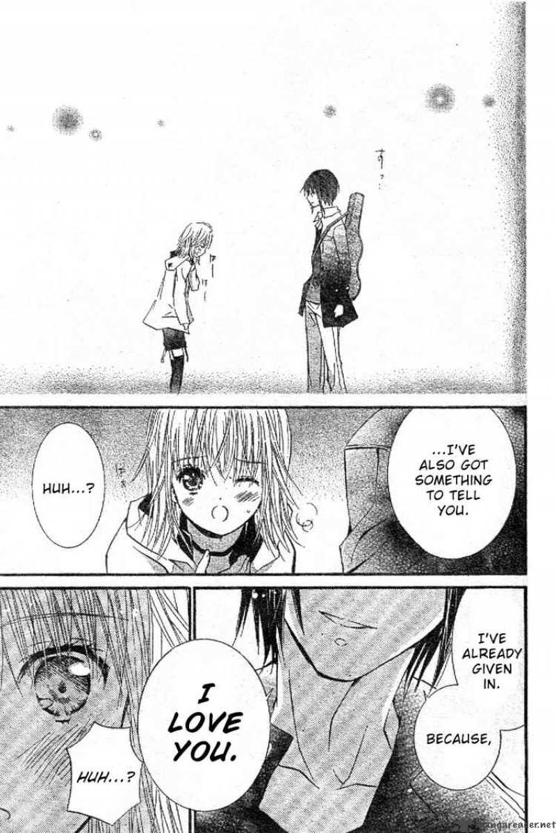 shugo_chara_43_25