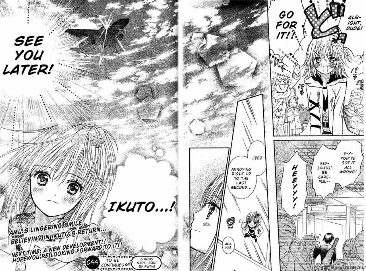 shugo_chara_43_29