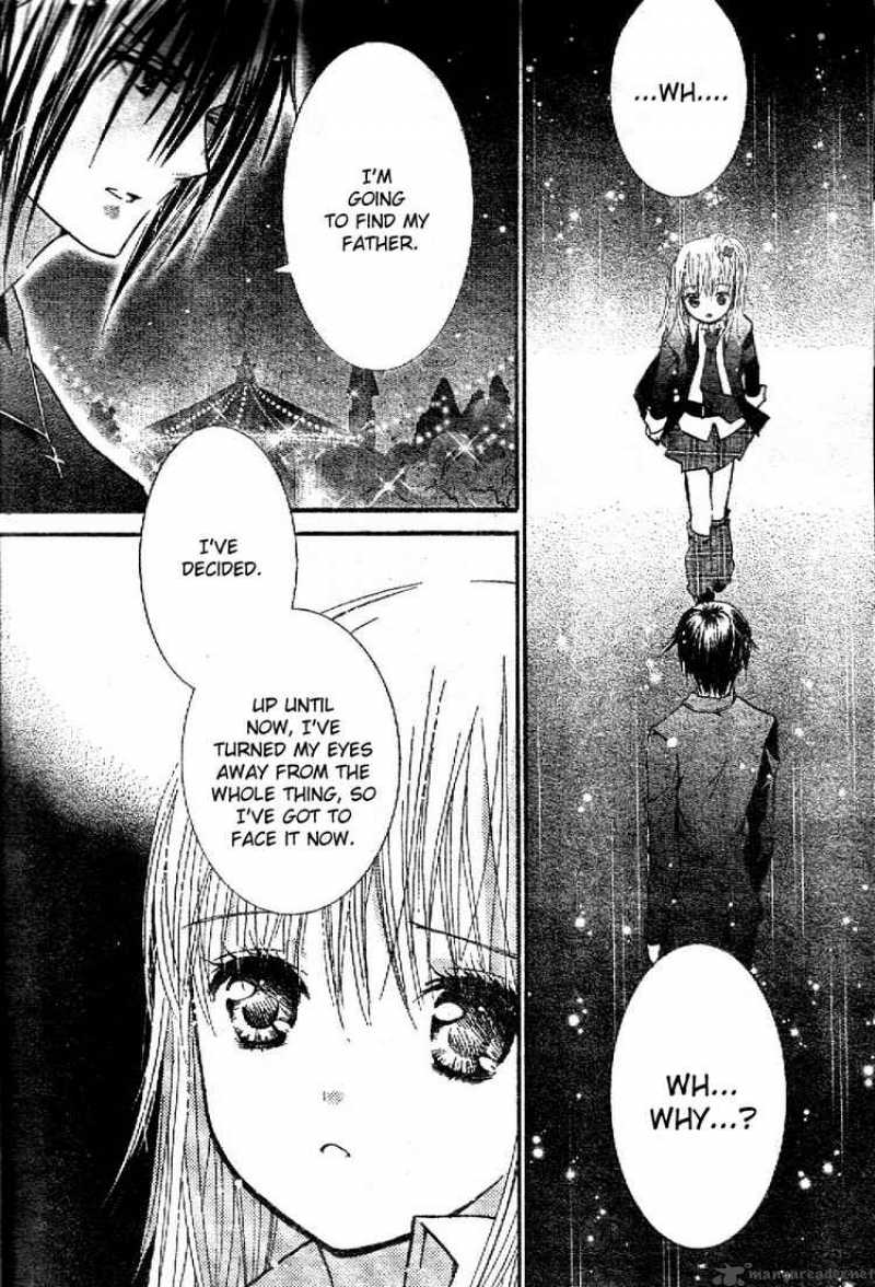 shugo_chara_43_3