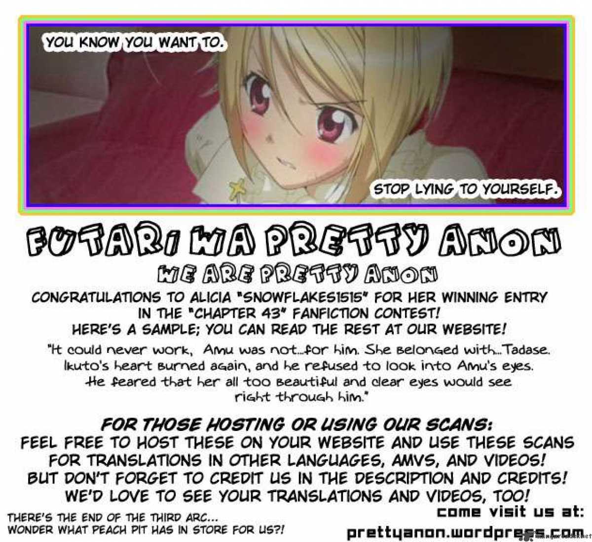 shugo_chara_43_30