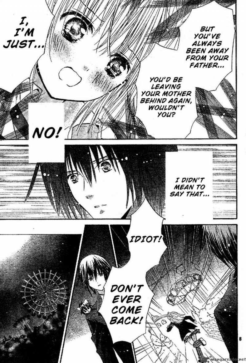 shugo_chara_43_7