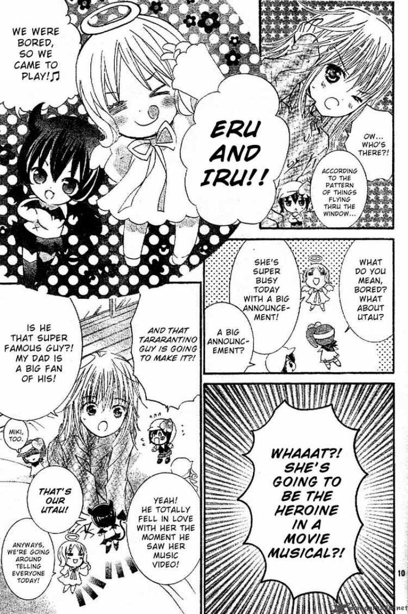 shugo_chara_43_9