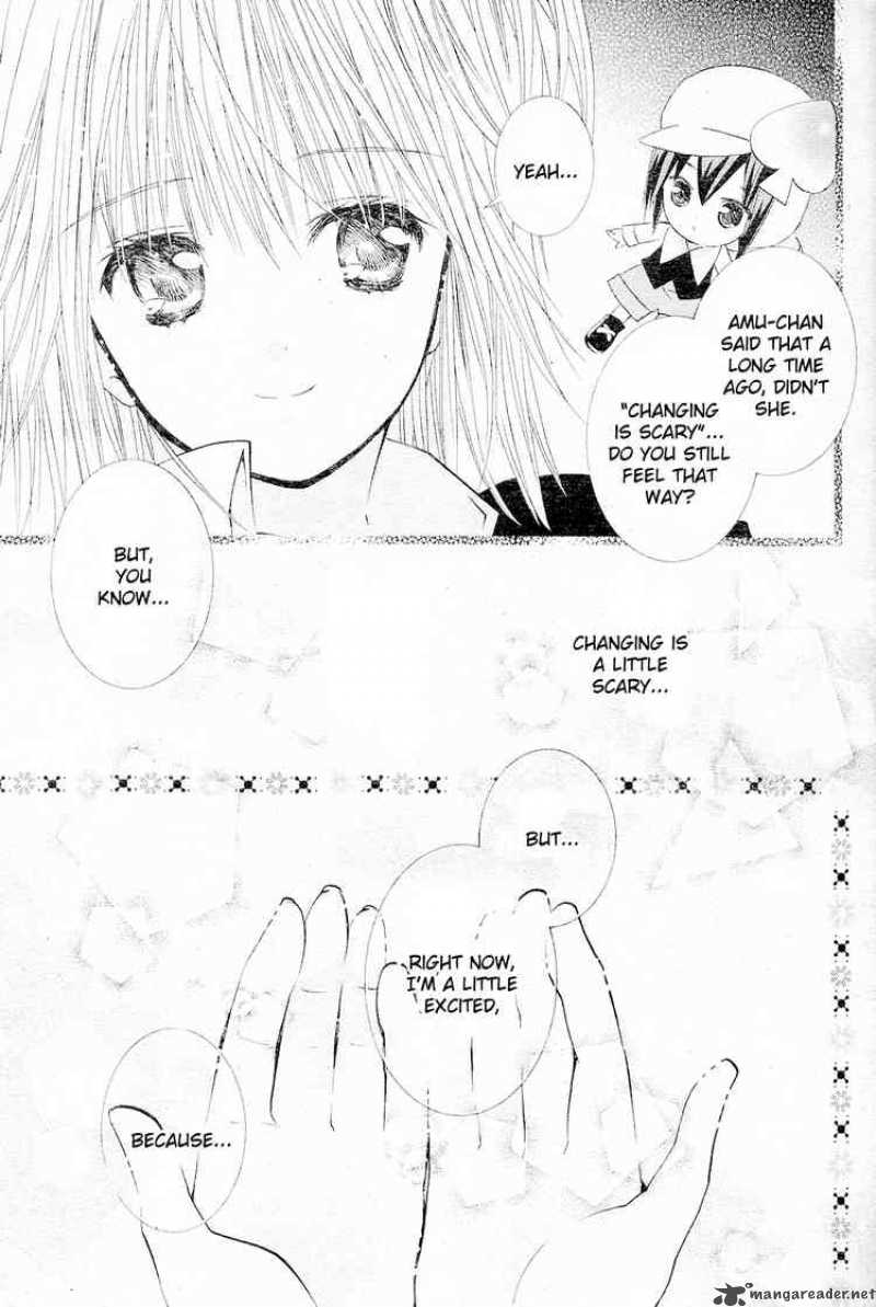shugo_chara_44_17