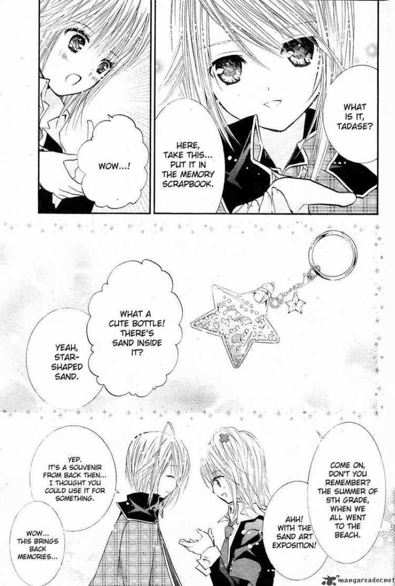 shugo_chara_44_19