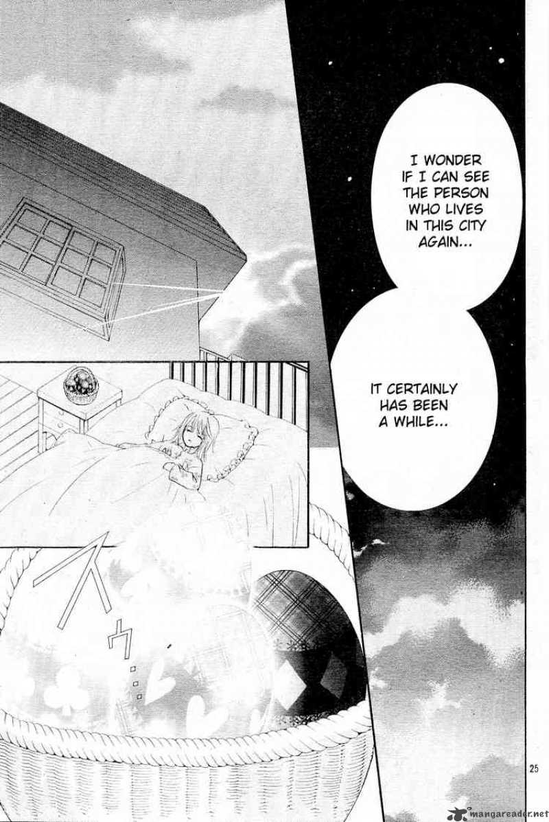 shugo_chara_44_23