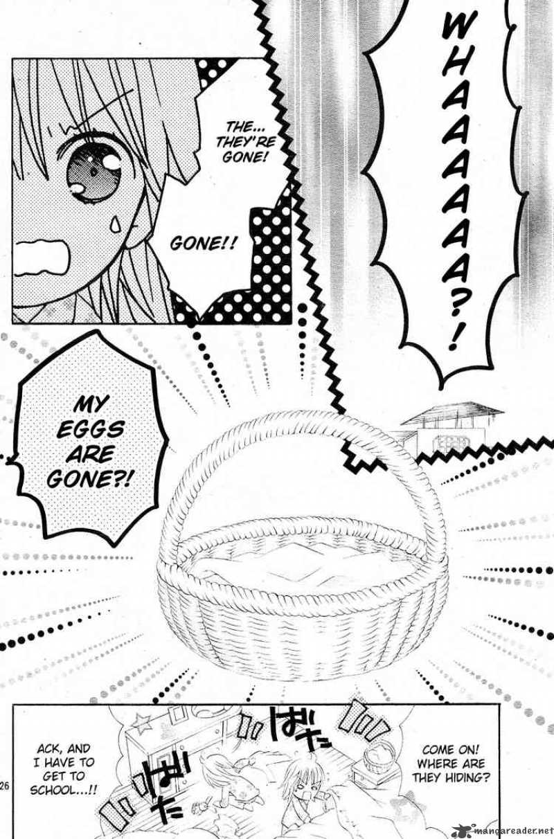 shugo_chara_44_24