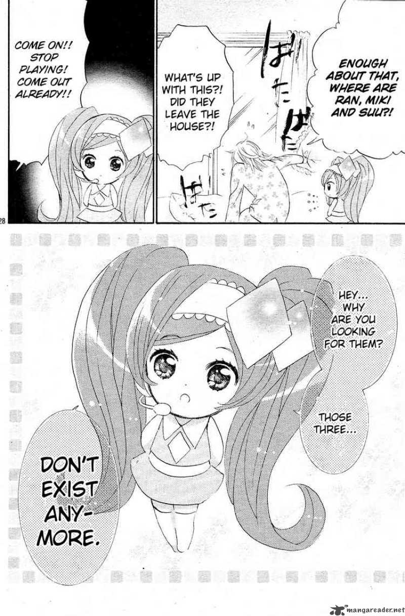 shugo_chara_44_26