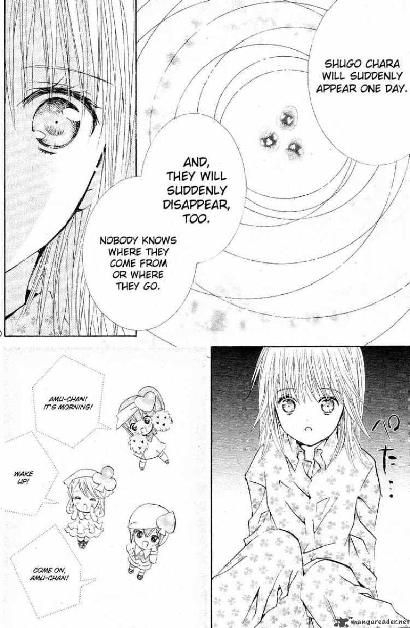 shugo_chara_44_28