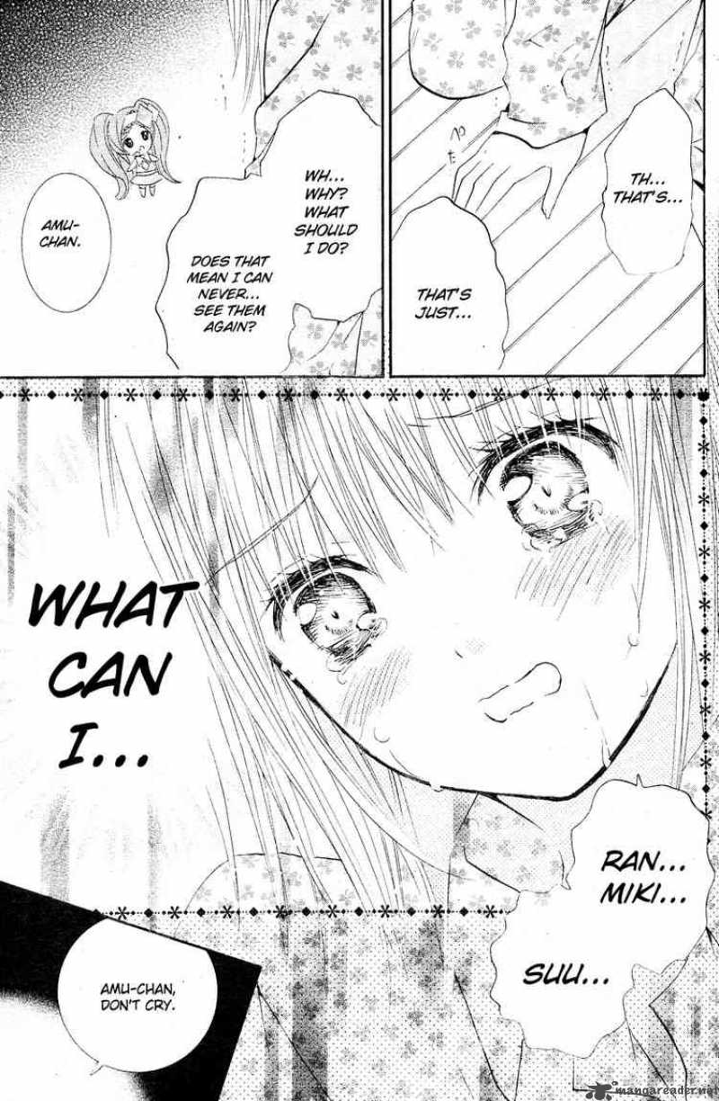 shugo_chara_44_29