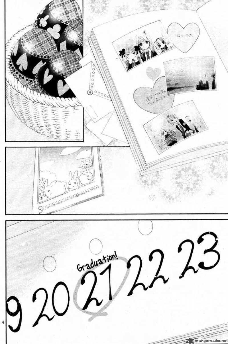 shugo_chara_44_4