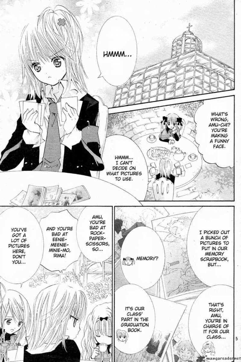 shugo_chara_44_5