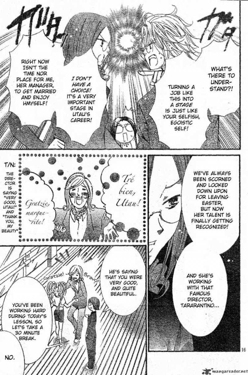 shugo_chara_45_13