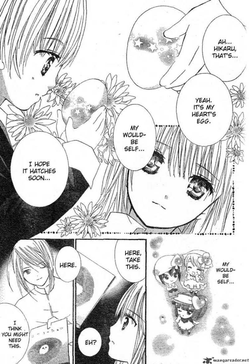 shugo_chara_45_19