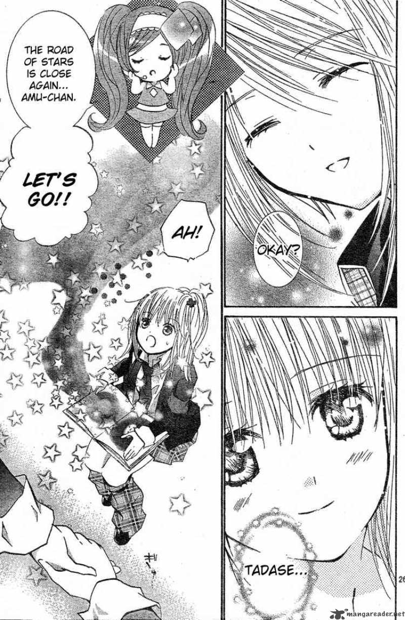 shugo_chara_45_22